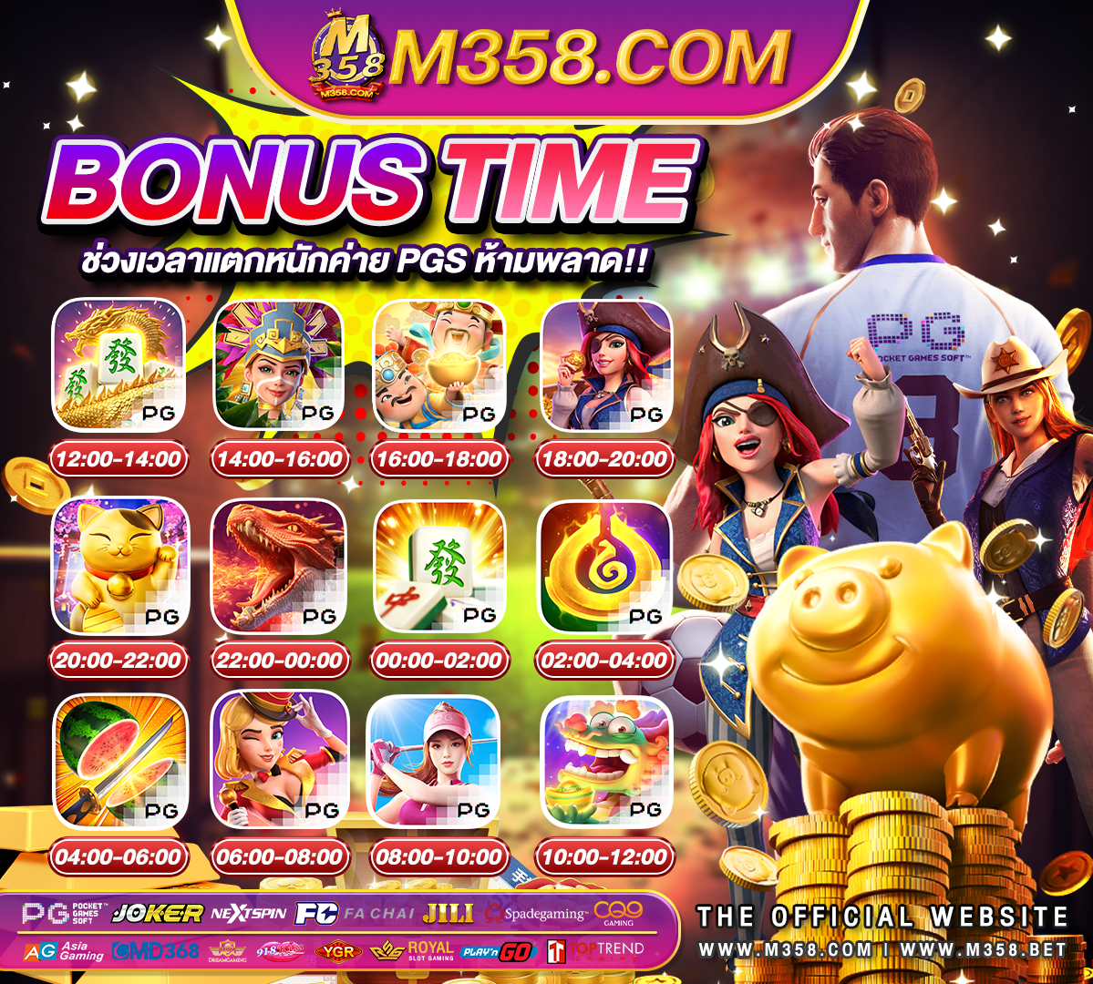 asia casino online